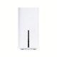 Безжичен рутер TP-Link Archer NX200