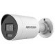 IP камера Hikvision DS-2CD2063G2-LI2U