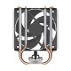 Охлаждане Arctic Cooling ACFRE00161A