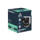 Охлаждане Arctic Cooling ACFRE00190A