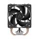 Охлаждане Arctic Cooling ACFRE00191A