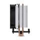 Охлаждане Arctic Cooling ACFRE00191A