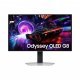 Монитор Samsung LS27FG810SUXEN