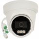IP камера Hikvision DS-2CD2H83G2-LIZS2U
