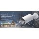 IP камера TP-Link Tapo C410(2-pack)