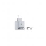 Зарядно устройство Hikvision HS-HUB-GAN67