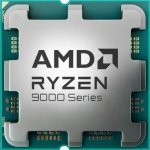 Процесор AMD 100-000001405