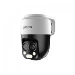 Аналогова камера Dahua