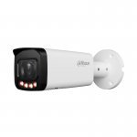 IP камера Dahua IPC-HFW2649T-ZAS-IL-27135 