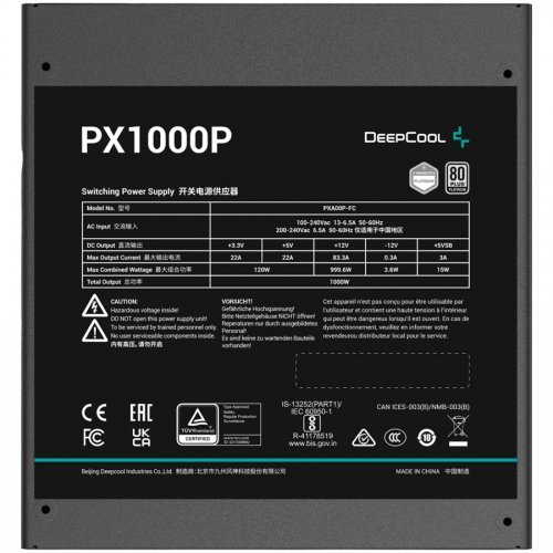Захранващ блок DeepCool PX1000-P (снимка 4)