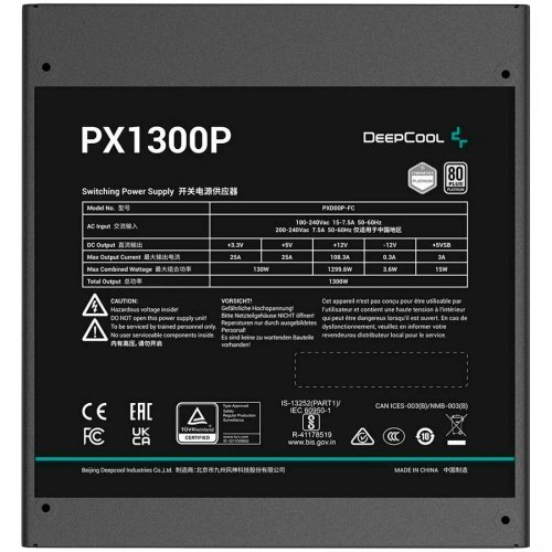 Захранващ блок DeepCool PX1300-P (снимка 4)