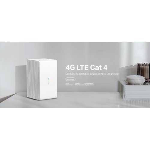 Безжичен рутер Mercusys MB110-4G (снимка 3)