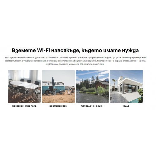 Безжичен рутер Mercusys MB110-4G (снимка 8)