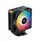 Охлаждане DeepCool R-AG400-BKAMMN-GJD