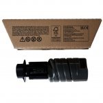 Консумативи за лазерен печат > Ricoh 842648