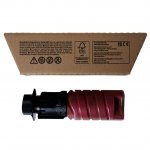 Консумативи за лазерен печат > Ricoh 842642