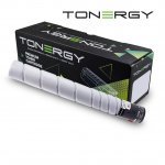 Консумативи за лазерен печат > Tonergy TONERGY-KM-TN221/321BK