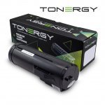 Консумативи за лазерен печат > Tonergy TONERGY-106R03584