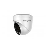 IP камера Longse CMLE5XFG400