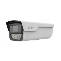IP камера Uniview IPC245LP-ADF40KC-WP
