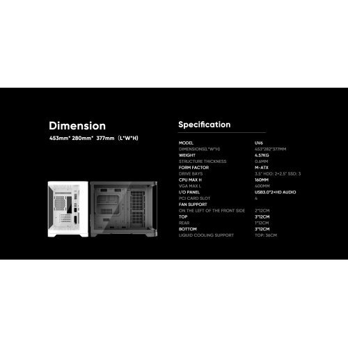 Компютърна кутия 1stPlayer UV6-WH (снимка 10)