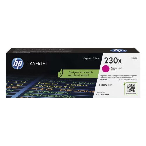 Консумативи за лазерен печат > HP W2303X (снимка 1)