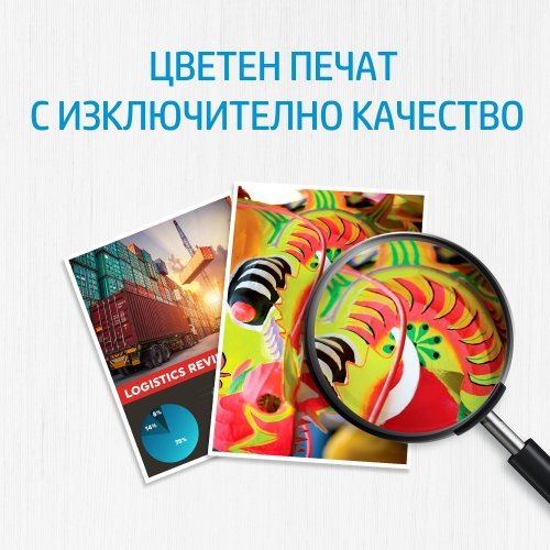 Консумативи за лазерен печат > HP W2303X (снимка 6)