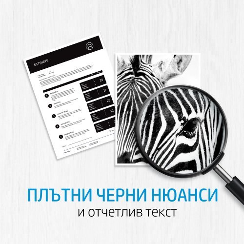 Консумативи за лазерен печат > HP W1450X (снимка 5)