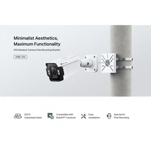 Суич TP-Link MB-350 (снимка 5)