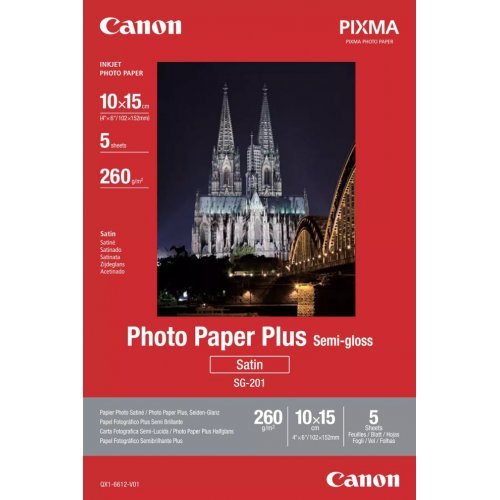 Консумативи за мастиленоструен печат > Canon 1686B072AA (снимка 1)