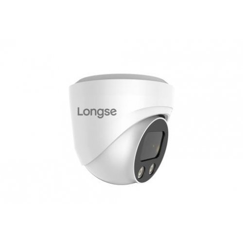IP камера Longse CMLE5XFG400 (снимка 3)