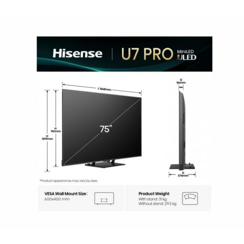 Телевизор Hisense 75U7Q_PRO (снимка 2)