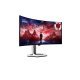 Монитор Lenovo 0198153746286