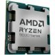 Процесор AMD 100-100000718MPK