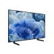 Телевизор Samsung QE55Q8FAAUXXH