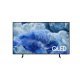 Телевизор Samsung QE75Q8FAAUXXH