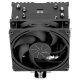 Охлаждане Thermalright ASSASSIN-X-90-SE-V2
