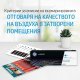 Консумативи за лазерен печат > HP W1450X