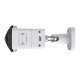 IP камера TP-Link InSight S385PI