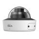IP камера TP-Link InSight S245ZI