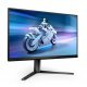 Монитор Philips 25M2N5200U/00
