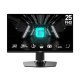 Монитор MSI 9S6-3BC09M-009