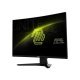 Монитор MSI 9S6-3CE31T-007