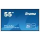 Публични дисплеи > iiyama