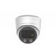 IP камера Longse CMLE5XFG400