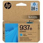 Консумативи за мастиленоструен печат > HP 4S6W6NE