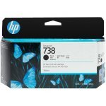 Консумативи за мастиленоструен печат > HP 498N4A