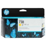 Консумативи за мастиленоструен печат > HP 498N7A
