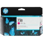 Консумативи за мастиленоструен печат > HP 498N6A
