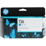 Консумативи за мастиленоструен печат > HP 498N5A
